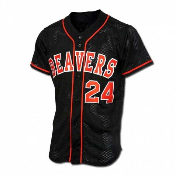 Baseball Uniform